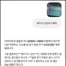 청주 자동차검사소 한국교통안전공단 예약 후기