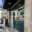 송박사부대찌개막국수