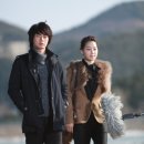 에덴의동쪽 이미지