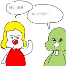 오고 티스토리
