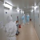 보건한의원 이미지