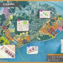한국토지주택공사 청라영종사업본부