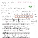 온겸피아노 이미지