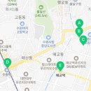 파리바게뜨 수원센트럴점