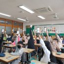 범어초등학교 이미지