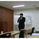 코디특허법률사무소