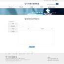 윤성메디컬 이미지