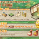 용목장 이미지