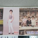 이승래헬스짐PT센터복싱 이미지