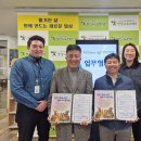 양산시노인복지관 이미지