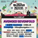 (주)동양미디어 | 소세지문어석류꽃과 별주먹능소화가 피던 어느 주간에(06.15.~06.21.)