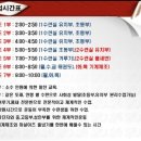 시립풍동숲속어린이집 이미지