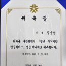 땅집사부동산공인중개사사무소 이미지