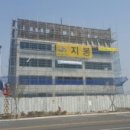 지봉빌딩1 네이버블로그