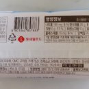 꿀단지아이스크림&간식 이미지