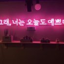 예쁘다헤어샵 이미지