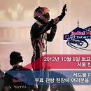쇼카 GARAGE 네이버블로그