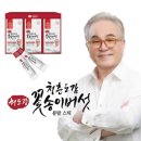 더팜 이미지