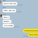 1025 외사 원리 재구성과 wop의 사용법 이미지