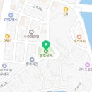 항호공원 이미지