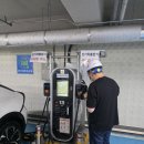 서울중구시설관리공단, 전기차 충전시설 15개소 특별 안전점검 실시 이미지