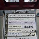 [드레스 투어] &lt;디아일&gt; 후기 (계약 O)