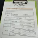 밀알테크 이미지