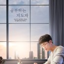 용성합기도 이미지