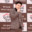 나오늘어때 - 광산구 | 나오늘어때