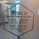 스킨케어 린 이미지