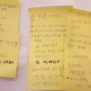 (주)지석엔지니어링