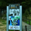 선인목장 이미지