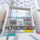 을지3구역 지하상가 이미지