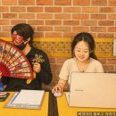 신점상회