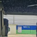 중앙주유소 | 전남 영암 주유소 정품보장 품질 보장하는 NH-OIL 신북농협 주유소