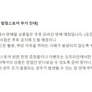 쟝스토어