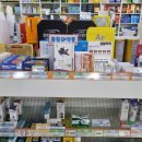 365소룡백제약국 이미지