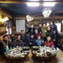 오지 3리 이미지