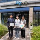 바른아산약국 이미지