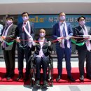 반다비체육센터 이미지