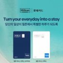 주식회사 실버온 이미지