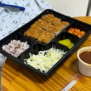 홍익돈까스전주