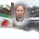 김혁공원 이미지
