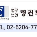 서초동 민 빌딩 이미지