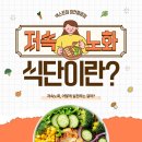 양정빌딩(창전동) 이미지