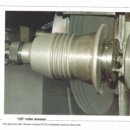 기억종합상사 이미지