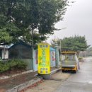 강진-1 | 전남 강진 청자촌 오토캠핑장 1캠핑장 T-2 후기