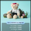 지에스25파르나스제주 | 파르나스 제주 콘페티 디너 조식 뷔페 수영장 사우나 룸서비스 할인 꿀팁