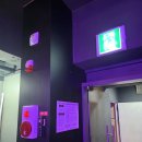 신촌 노래연습장 이미지