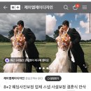 제이엠제이디자인 네이버블로그